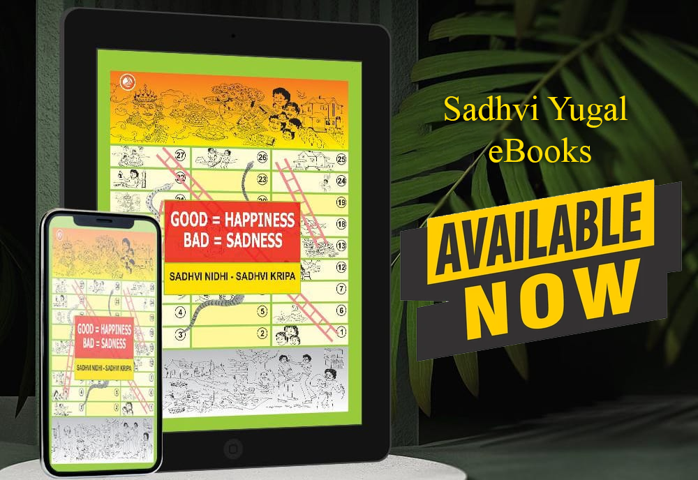 Sadhvi Yugal Books available now at