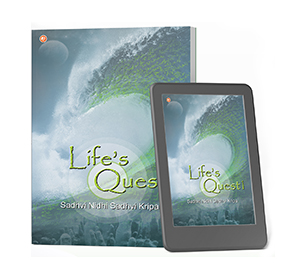 Life’s Quest I